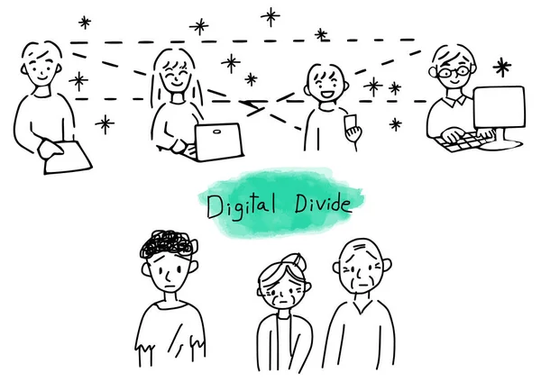 Digital Divide Semplice Illustrazione Vettore — Vettoriale Stock