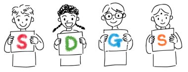 SDG harfleri ve bel yukarı çocuklar el çizimi illüstrasyon, vektör