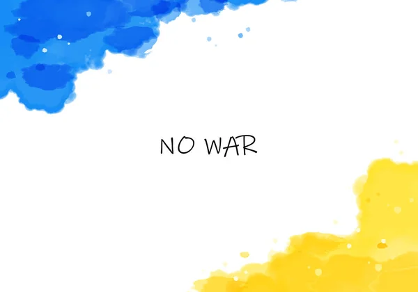 Akvarel Abstraktní Modrá Žlutá Bez Válečného Rámu Vektor — Stockový vektor