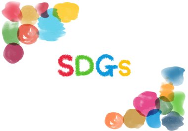 SDG 'ler için kelime bulutu