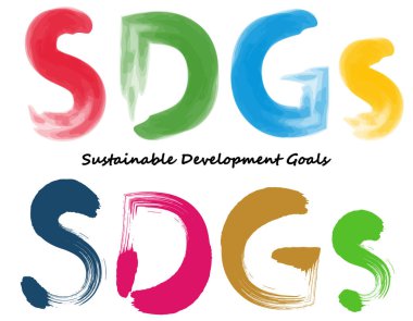 SDG 'ler suluboya simgesi seti, vektör