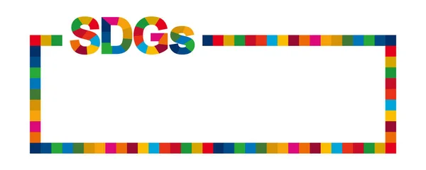 SDG 'ler 17 renk cmyk küp çerçeve, vektör