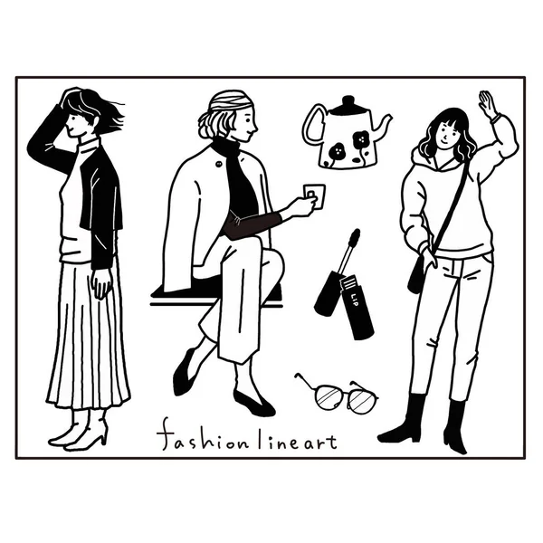 Illustration Vectorielle Ensemble Dessins Trait Femmes Élégantes — Image vectorielle