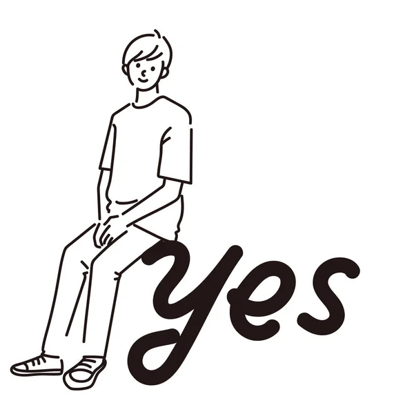 İyi bir pozisyonda olan genç bir adamın vektör çizimi