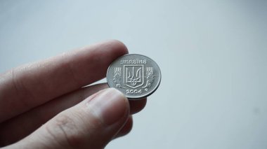 Ukrainian money - 5 kopecks.