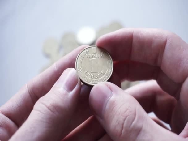 One Ukrainian Hryvnia Form Coin — Stockvideo