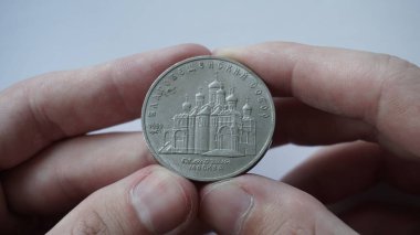Coin Annunciation Cathedral of the Moscow Kremlin (5 rubles)