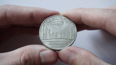 Coin Registan in Samarkand (5 rubles)