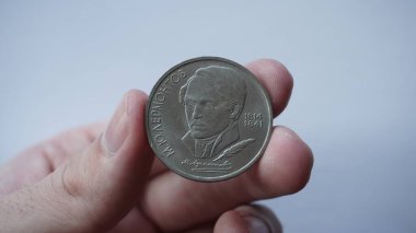 Coin 175 years since the birth of M. Yu. Lermontov (1 rubles)