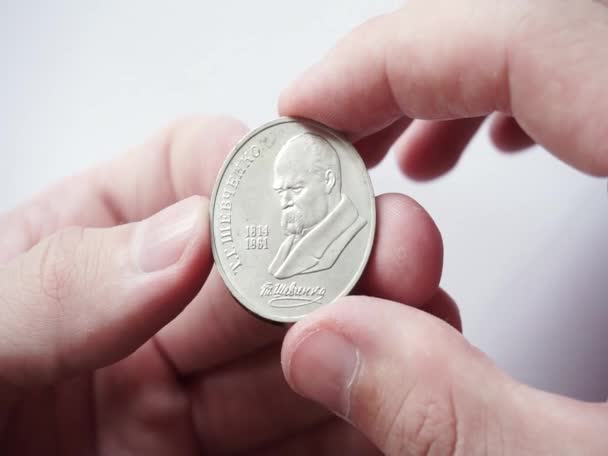 Coin 175 Years Birth Taras Shevchenko Rubles — Vídeo de stock