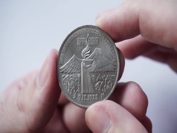 Coin Anniversary Earthquake Armenia Rubles — Stockvideo
