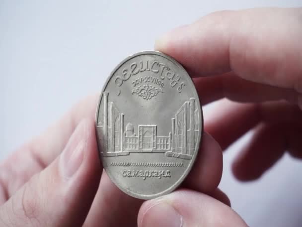 Coin Registan Samarkand Rubles — Stockvideo