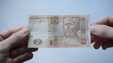 Paper banknote of two Ukrainian hryvnias