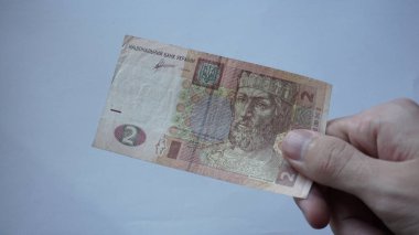 Paper banknote of two Ukrainian hryvnias