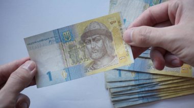 Paper banknote of one Ukrainian hryvnia