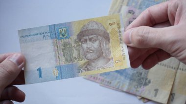 Paper banknote of one Ukrainian hryvnia