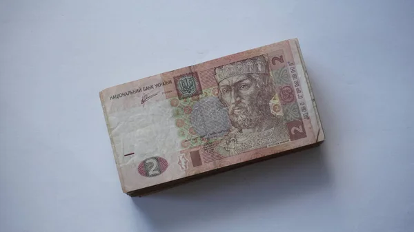 Paper Banknote Two Ukrainian Hryvnias — Zdjęcie stockowe