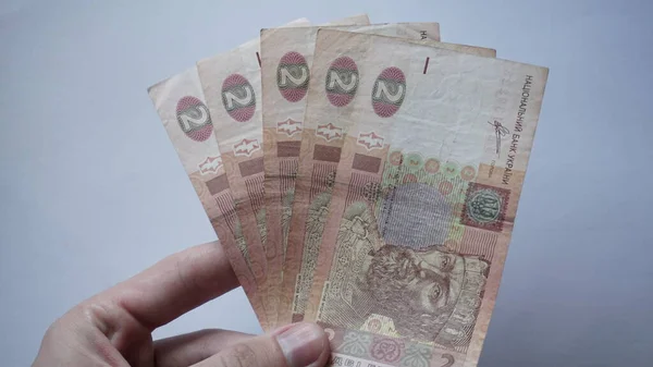 Paper Banknote Two Ukrainian Hryvnias — Stock fotografie