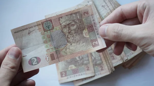 Paper Banknote Two Ukrainian Hryvnias — Fotografia de Stock