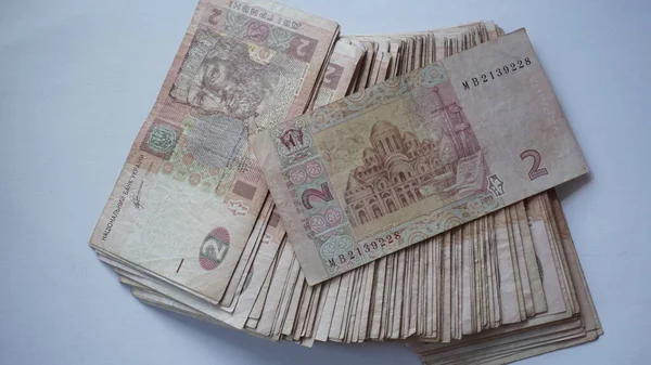 Paper Banknote Two Ukrainian Hryvnias — стокове фото