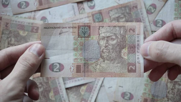 Paper Banknote Two Ukrainian Hryvnias — Foto de Stock