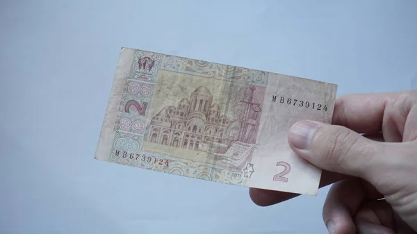 Paper Banknote Two Ukrainian Hryvnias — Fotografia de Stock