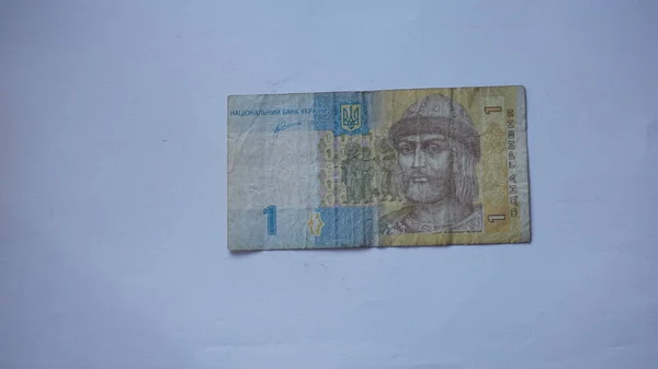 Paper Banknote One Ukrainian Hryvnia — 图库照片