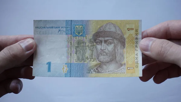 Paper Banknote One Ukrainian Hryvnia — стокове фото