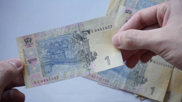 Paper Banknote One Ukrainian Hryvnia — стокове фото