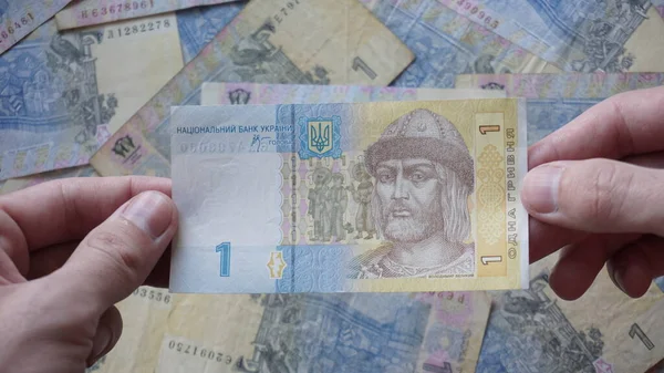 Paper banknote of one Ukrainian hryvnia