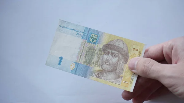 Paper Banknote One Ukrainian Hryvnia — Foto de Stock
