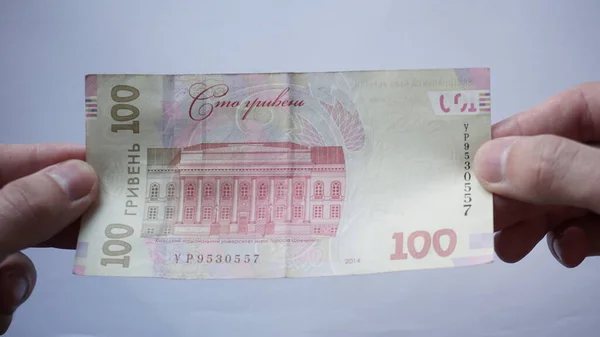 Сто Украинских Гривен Банкнот — стоковое фото