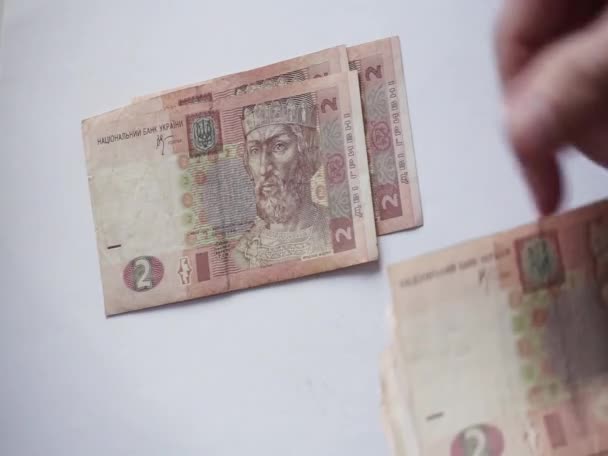 Paper Banknotes Two Ukrainian Hryvnias — стоковое видео