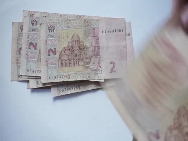 Paper Banknotes Two Ukrainian Hryvnias — стокове відео