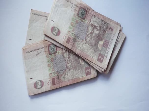 Paper Banknotes Two Ukrainian Hryvnias — Vídeo de stock