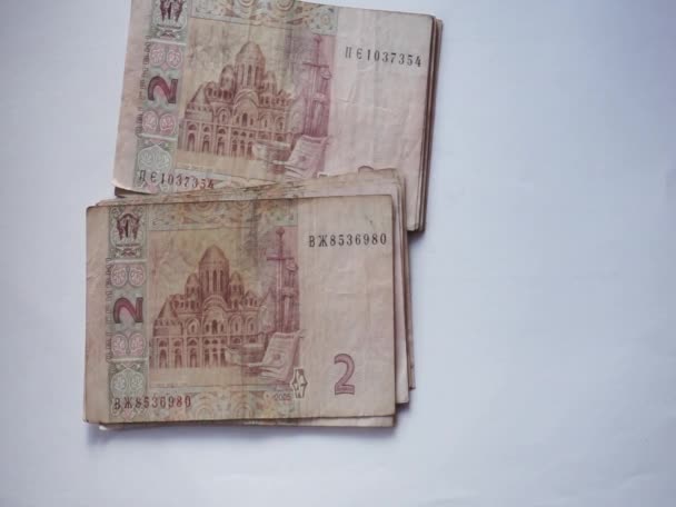 Paper Banknotes Two Ukrainian Hryvnias — Video Stock