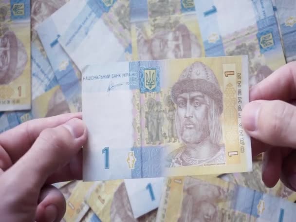 Paper Banknotes One Ukrainian Hryvnia — Vídeo de stock