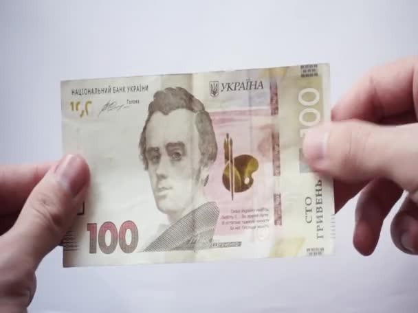 One Hundred Ukrainian Hryvnia Banknotes — Vídeo de Stock