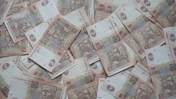 Ukrainian Money Denomination Two Hryvnias — Stock Photo, Image
