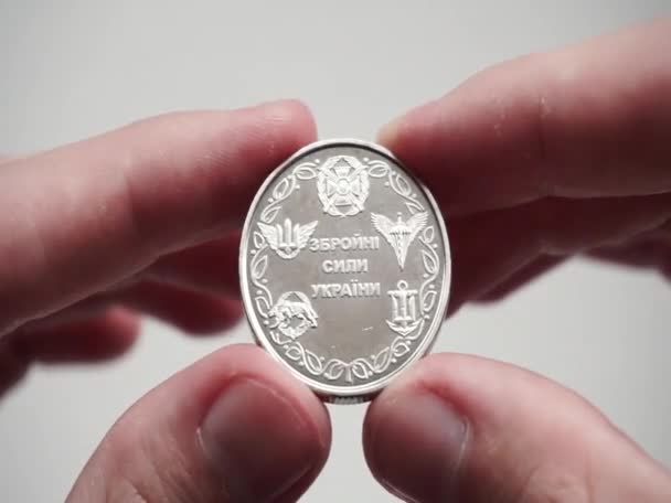 Deset Hřivnáčů Pamětní Mince Věnována Ozbrojeným Silám Ukrajiny — Stock video