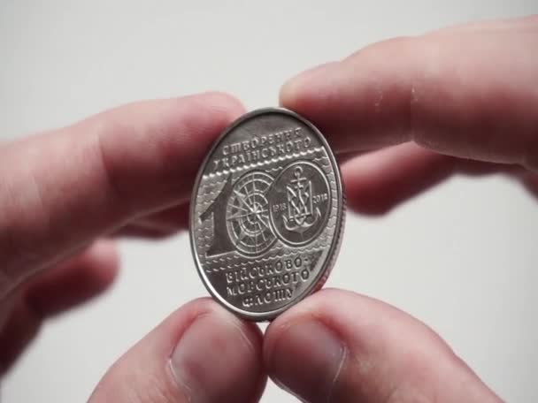 Moneda Conmemorativa Con Una Denominación Diez Hryvnias Honor Centenario Creación — Vídeos de Stock