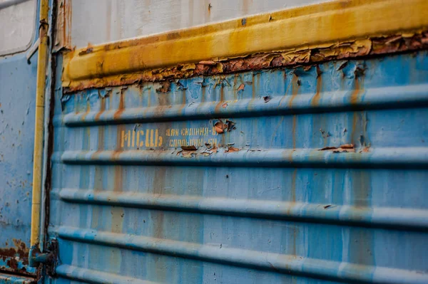 Old Rusty Metal Sheet Abandoned House — Stok fotoğraf