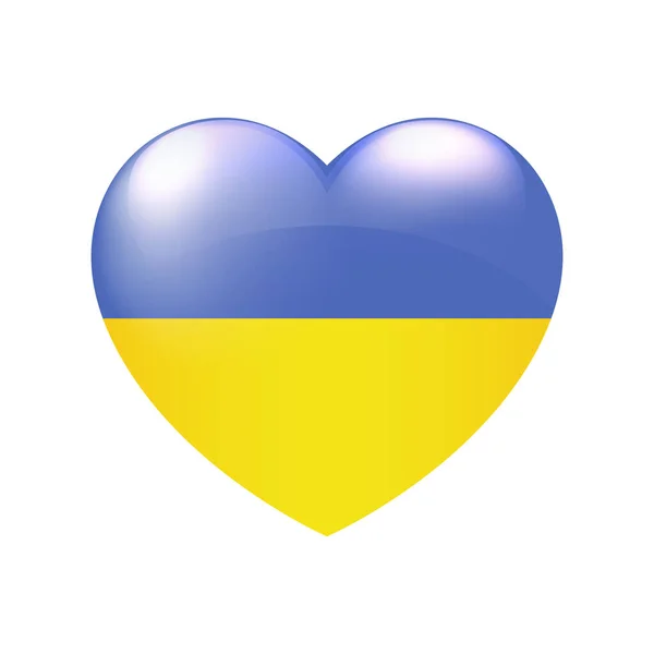 Kocham Ukraiński Symbol Wektor Flaga Serca Ikona Izolowana Białym Tle — Wektor stockowy