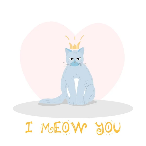 Ilustración Vectorial Del Día Mundial Las Mascotas Día San Valentín — Archivo Imágenes Vectoriales