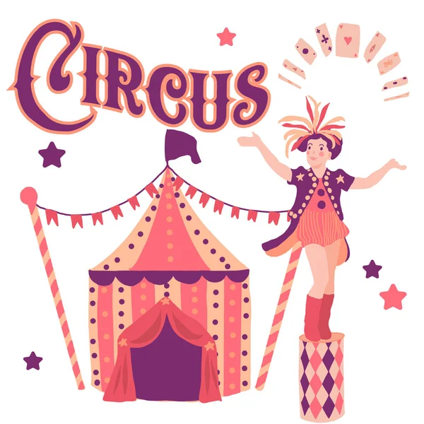 Carte Postale Avec Thème Cirque Vintage Fille Costume Carnaval Tente — Image vectorielle