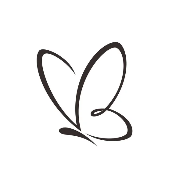 Outline butterfly icon. Vector image
