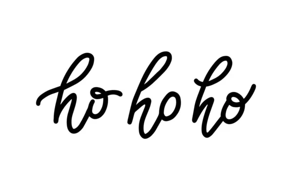 Christmas Hohoho word in modern hand script. - Stok Vektor