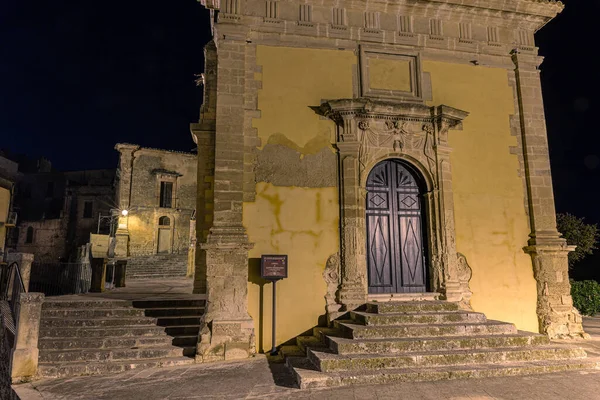 Vista Uma Antiga Igreja Barroca Siciliana — Fotografia de Stock