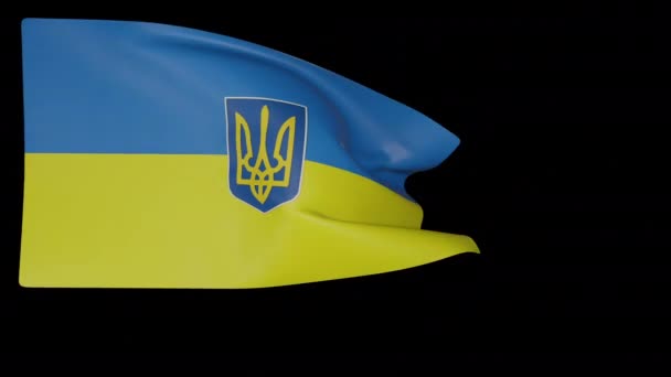 Bandera nacional de Ucrania con el emblema del Estado — Vídeo de stock