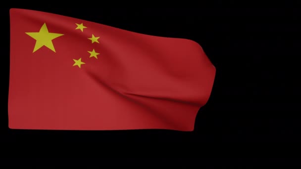 Bandera nacional de China — Vídeos de Stock